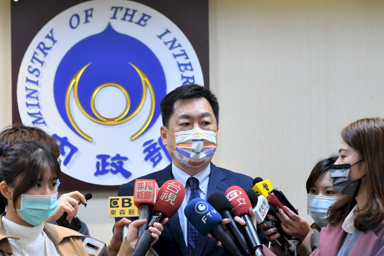 國民黨徽與國徽太像 內政部：民主化政黨可更易黨徽
