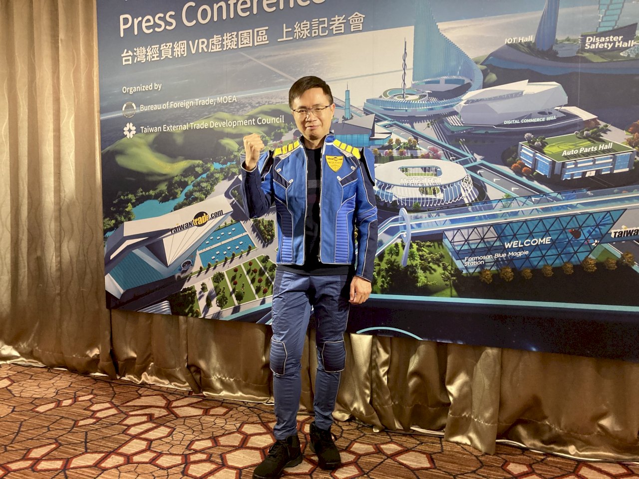 免出國也能隔空訪廠 貿協啟動電商VR大觀園