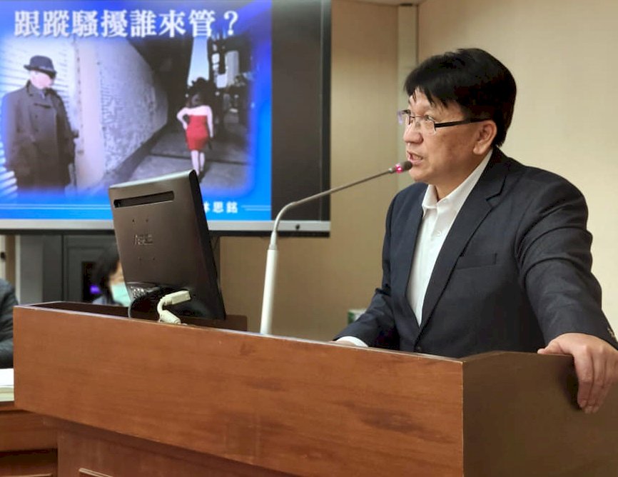 跟騷法卡關 藍委籲政院速提院版力拚本會期完成立法