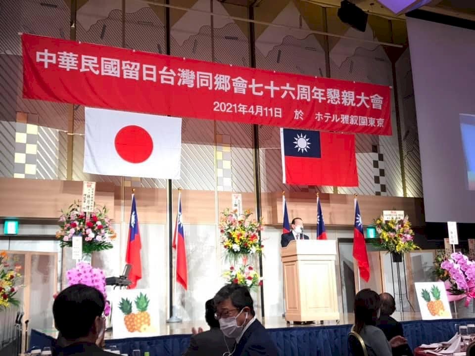 謝長廷籲旅日僑胞 為台灣東奧選手加油
