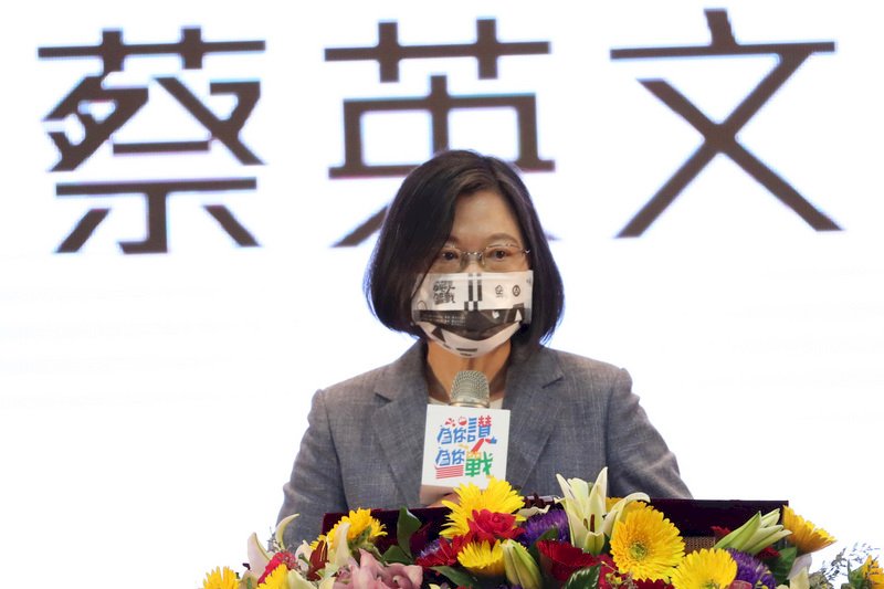 加拿大總理國會力挺 HFX論壇頒獎蔡總統障礙排除