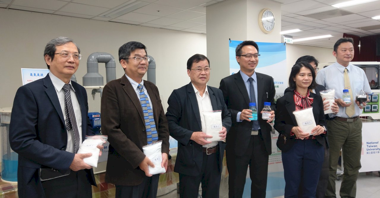 廢水變黃金 重金屬工業廢水「有利可圖」