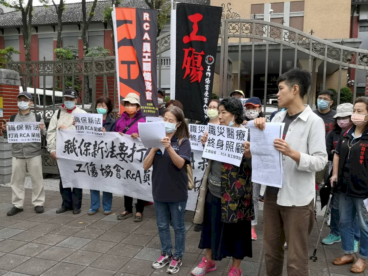 立院審勞工職災保險及保護法 工傷協會要求費率提高至5%
