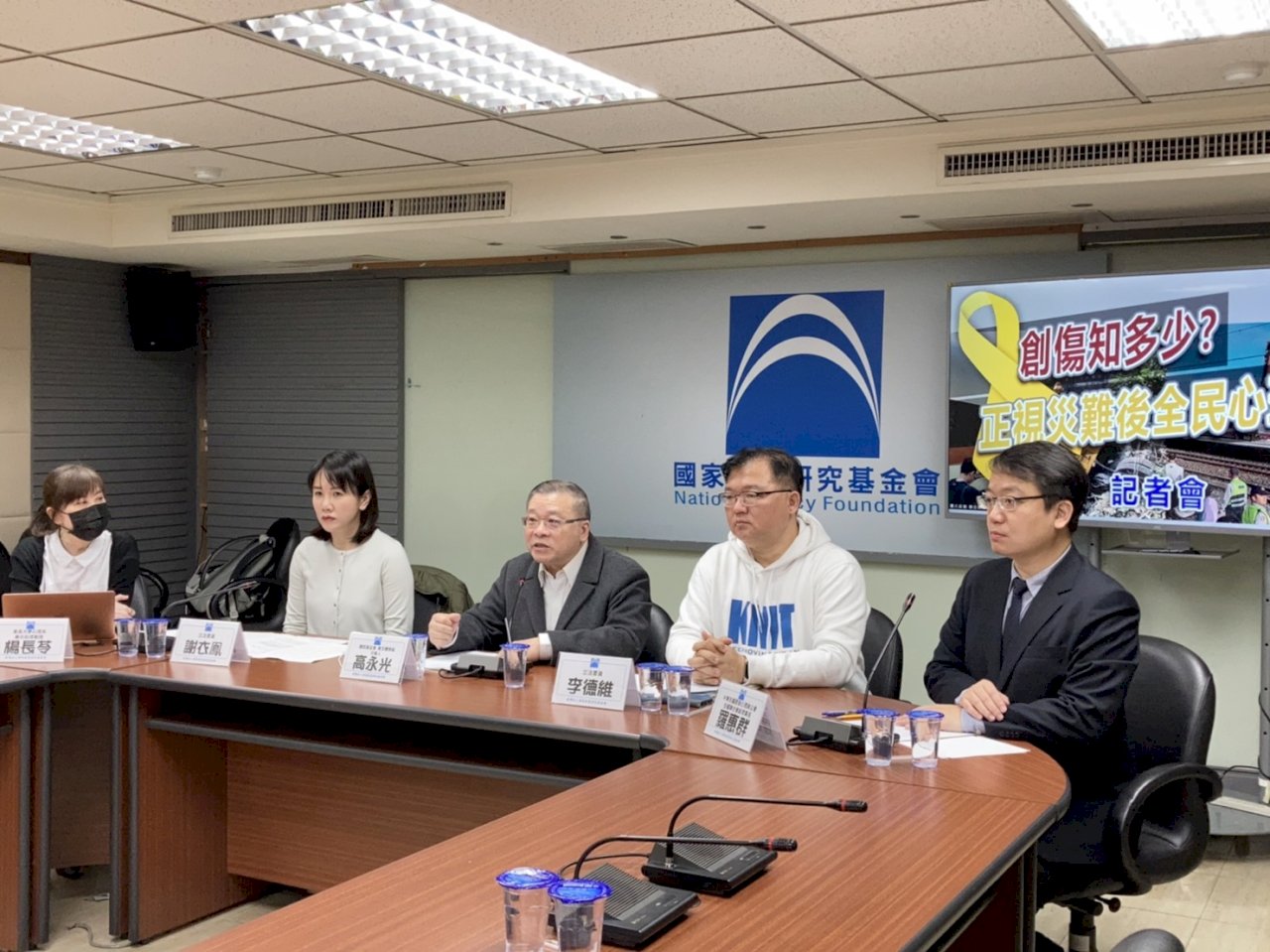 太魯閣號事故全民受創傷 藍智庫呼籲：落實生命教育