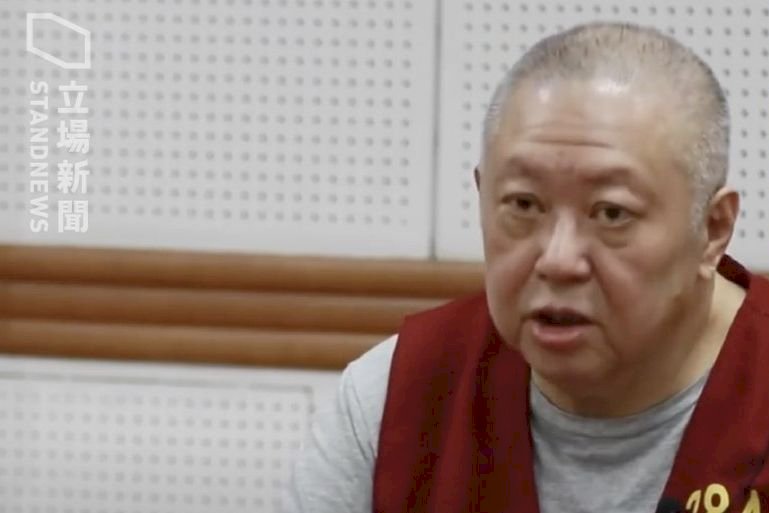 資助港人反送中  貝里斯籍李亨利遭中國判11年