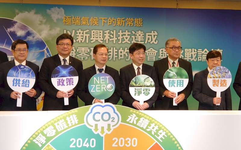 漁網、牡蠣殼再利用 疼惜海洋生態 讓垃圾變黃金