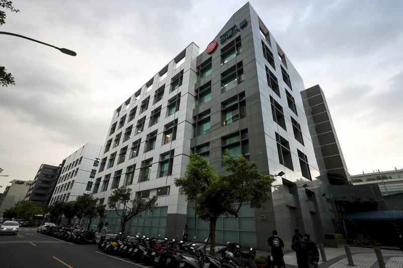 壹傳媒與買家商議 出售台灣蘋果日報網路版