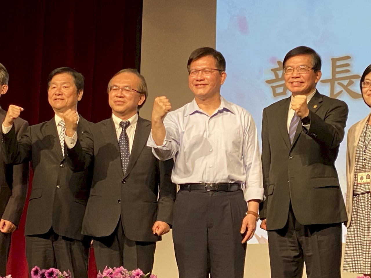 王國材接交長：接續林佳龍 優先進行台鐵改革