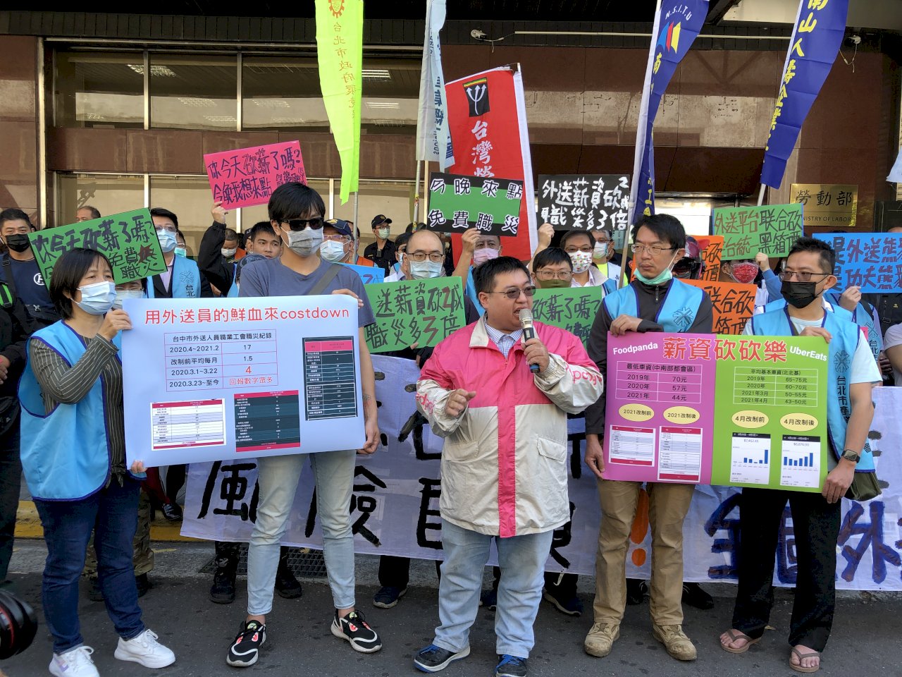 宣稱公平實則降薪 外送員批業者黑箱怒吼要組工會(影音)