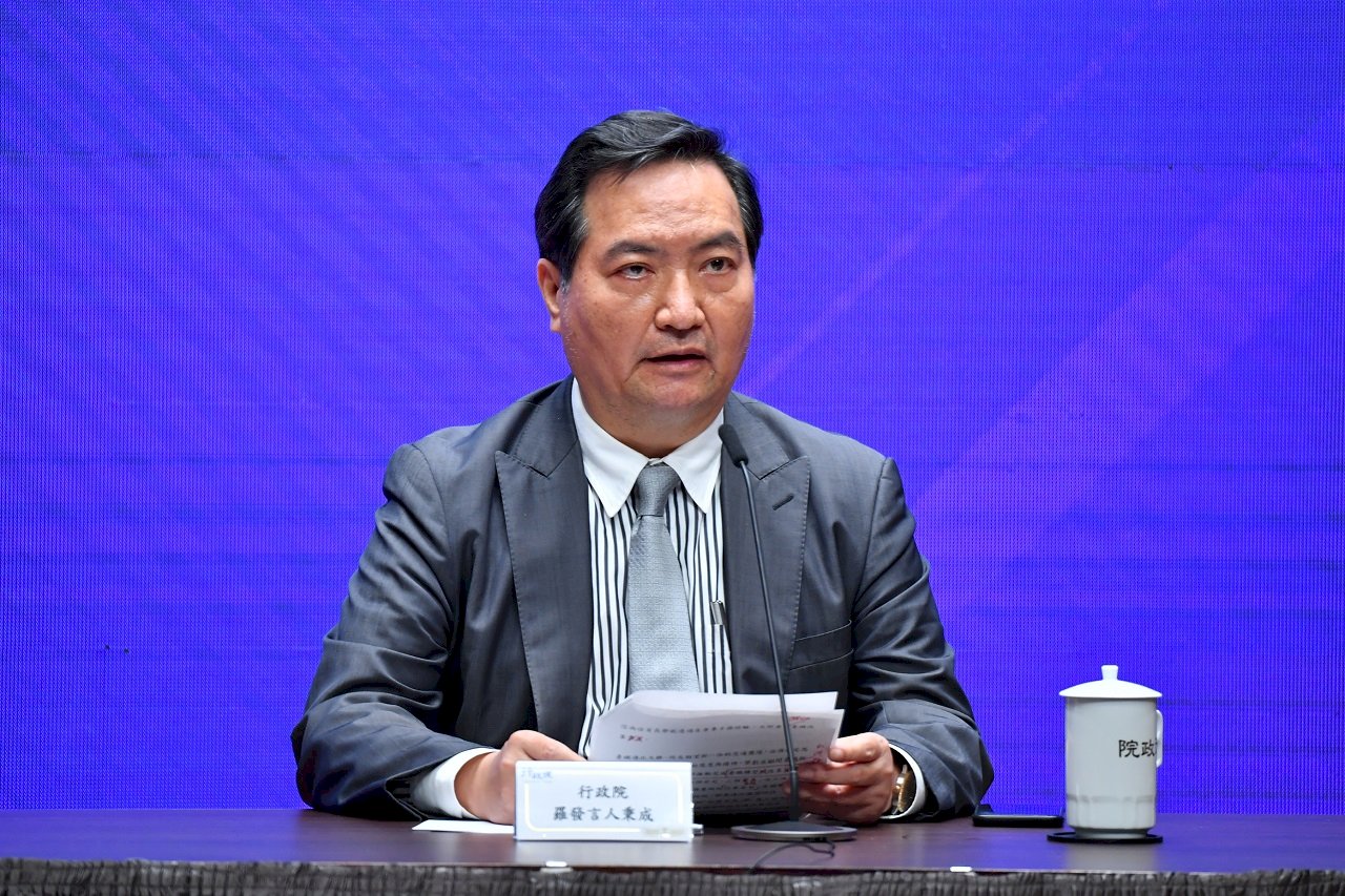 全方位打詐 行政院月底成立打詐專責辦公室
