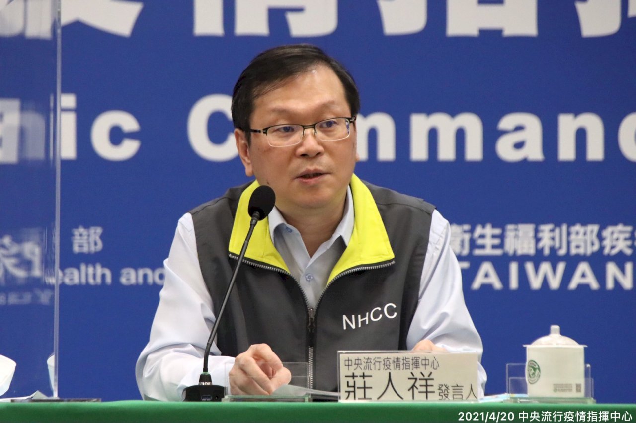 輝瑞BNT=復必泰 莊人祥：都是從德國進口