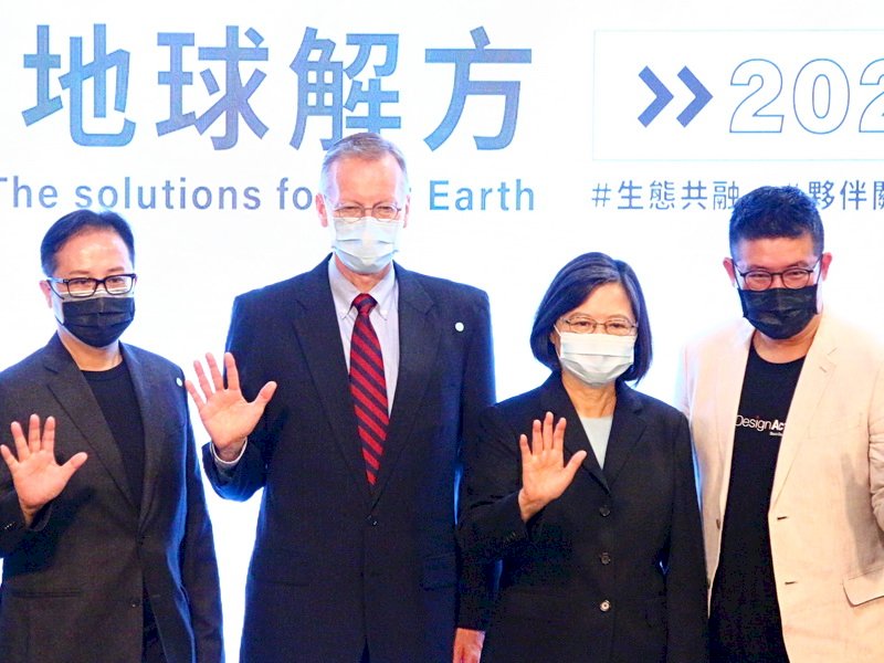 世界地球日共促永續 總統：國際合作創造多贏 (影音)