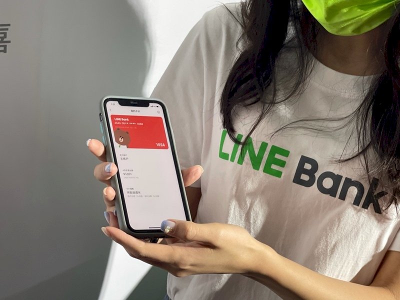 LINE Bank首日上路系統超載 6分鐘開戶破功