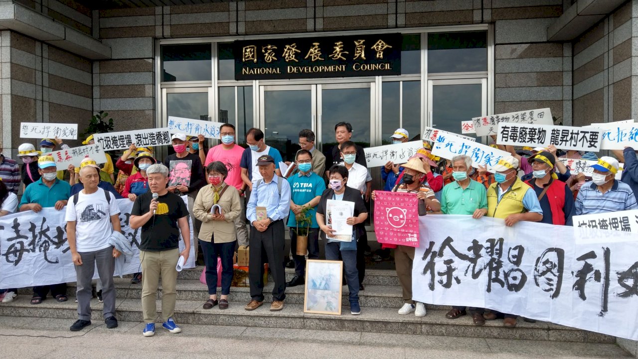 環團見總統 潘忠政：任何三接外推方案都沒有意義