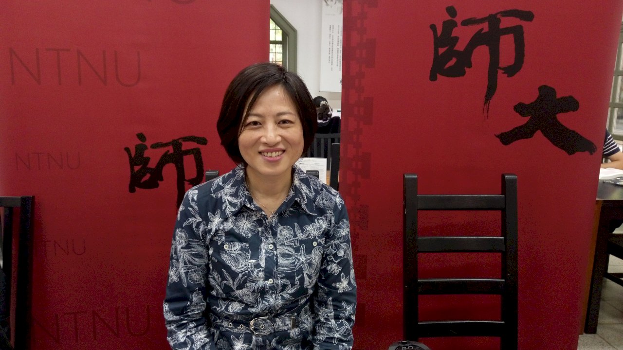 創台灣高教之先！台大師大台科下學期9/1開學 只上16週實體課