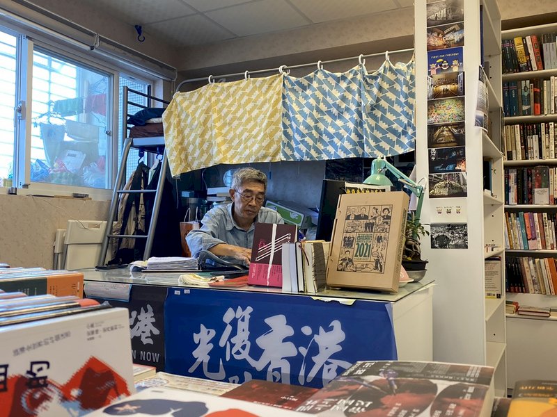 港客日少 台灣銅鑼灣書店經營面臨挑戰