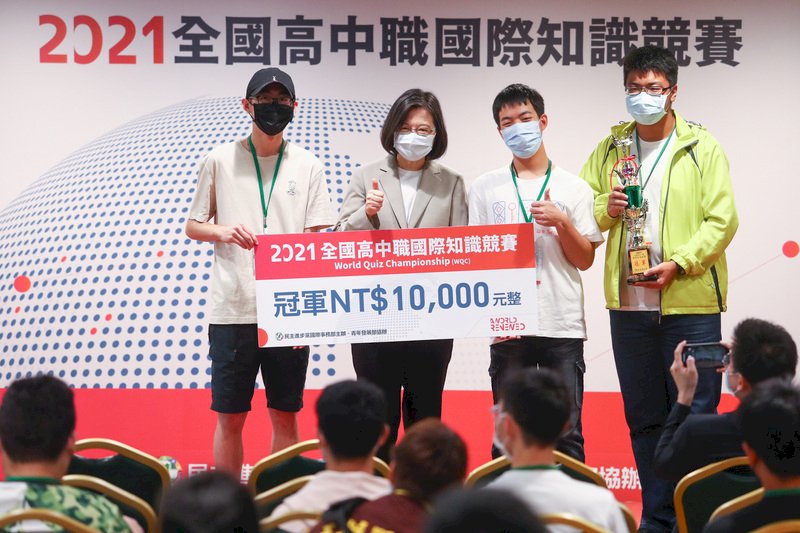 蔡總統：台灣走向全世界需要新世代接棒