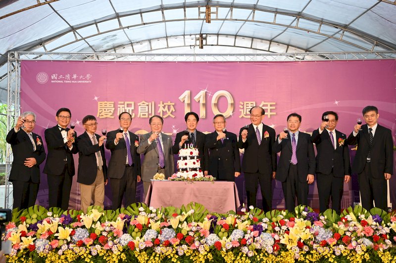 賴清德出席清大校慶  肯定跨領域雙專長學習