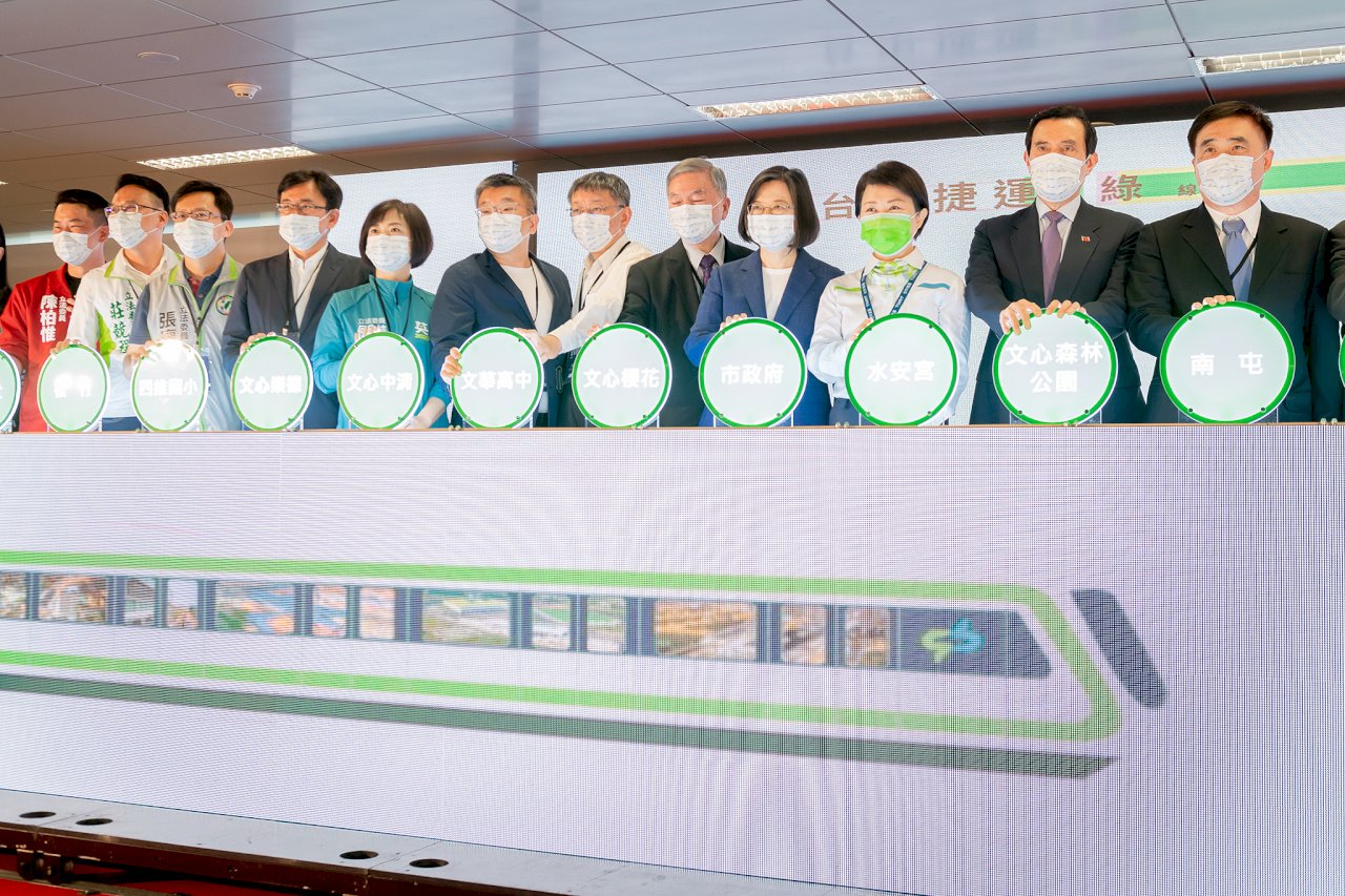 中捷通車 總統：持續支持中捷綠﹑藍線興建預算