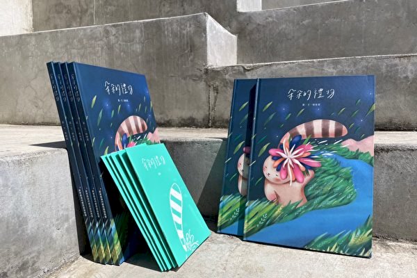 ◎傳唱滿州古謠，聽見「朵朵的禮物」有聲書帶來感動，你的孩子也要會唱！