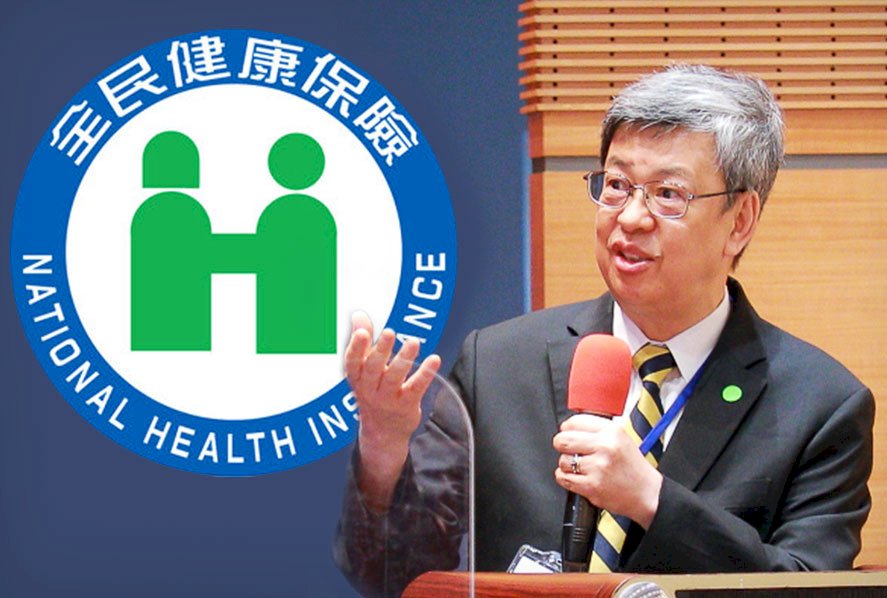 搶救健保大作戰2-1／賠錢貨變金雞母？完美防疫凸顯健保價值