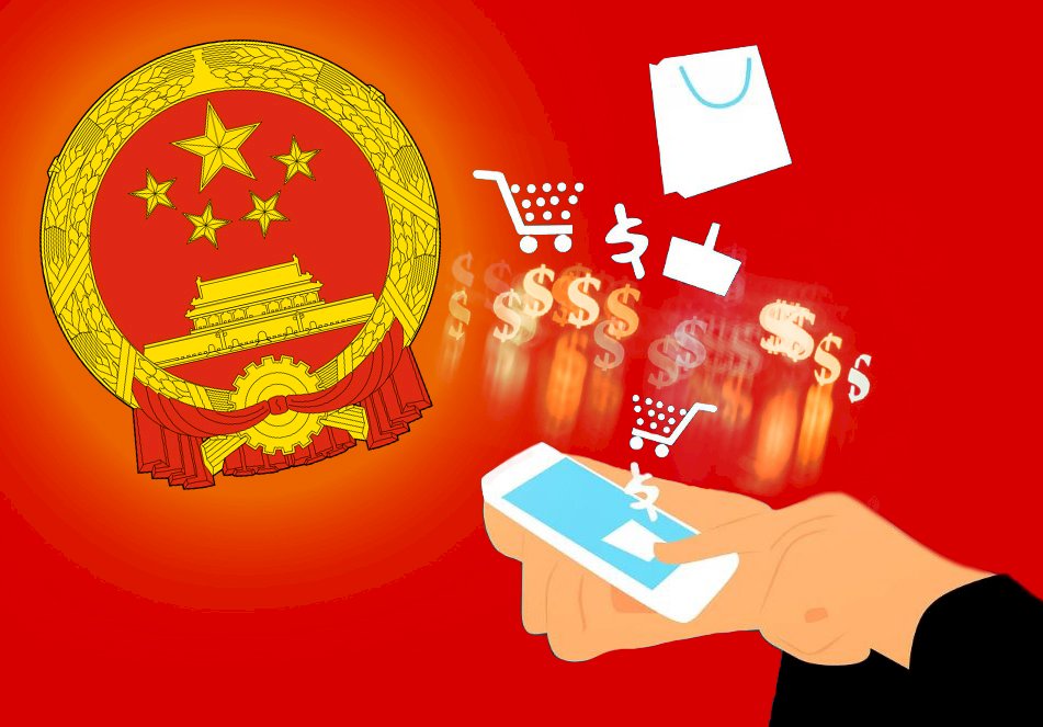 不僅政治專制，科技也專制！數位人民幣將提高國家機器對內控制能力