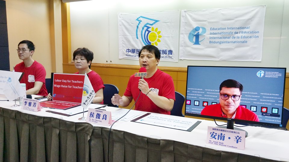 公立教師爭取五一放假 發起紅色行動 國際教育組織聲援