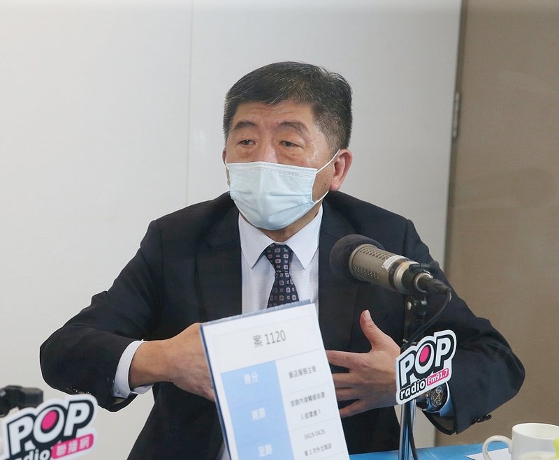 出現傳播鏈  陳時中：4/15後去過諾富特須自主管理