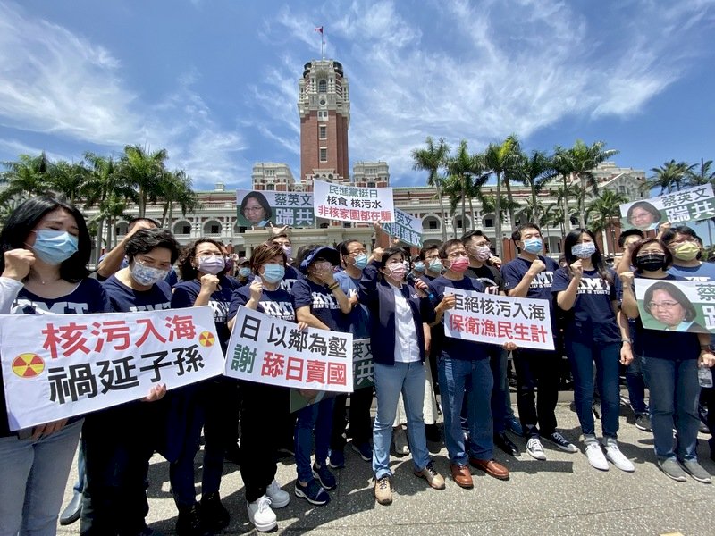 國民黨團抗議日本排放核廢水 府：政治操作無助台日關係