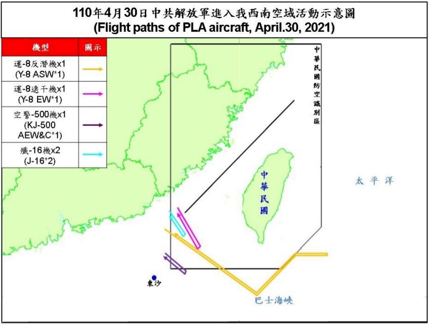 5架共機擾台 空軍巡邏兵力應對