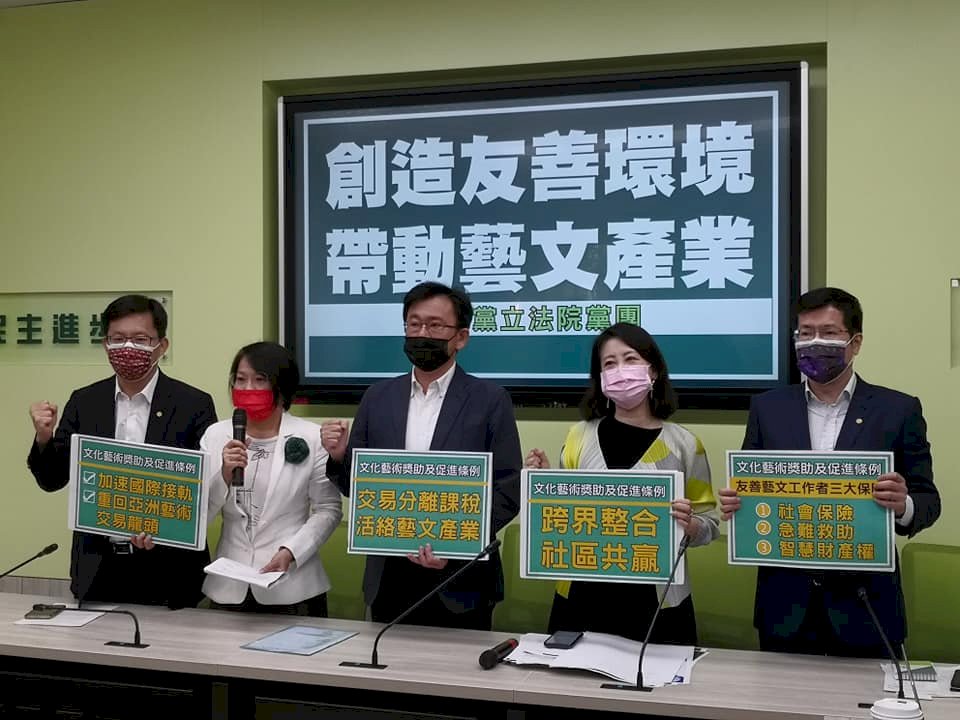 文獎條例大翻修 增訂藝文工作權益專章、藝術拍賣分離課稅
