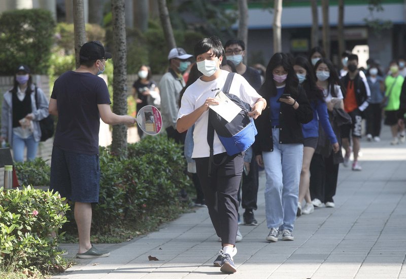 四技二專登記分發 錄取率達9成