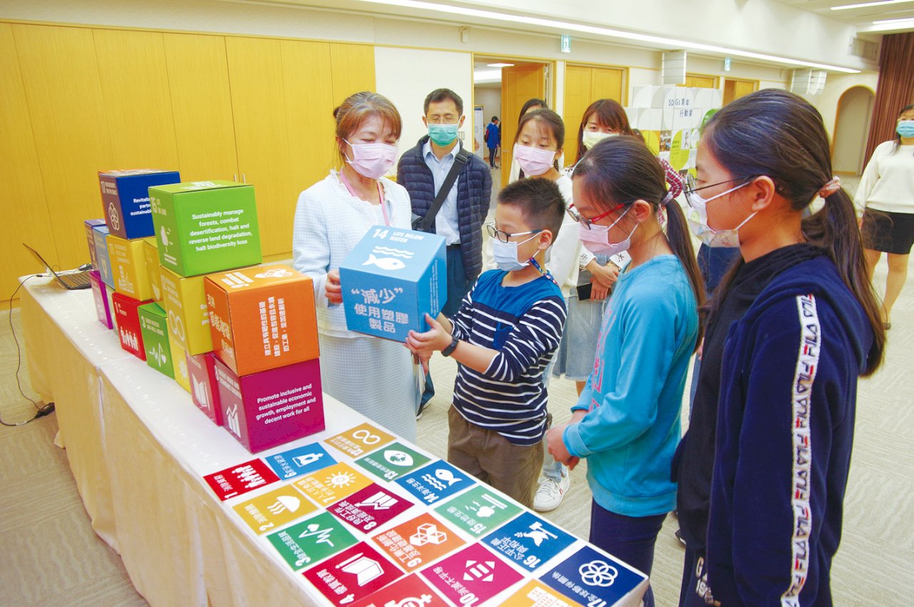 NGO實踐聯合國「永續發展目標」 全台巡迴「種子展」