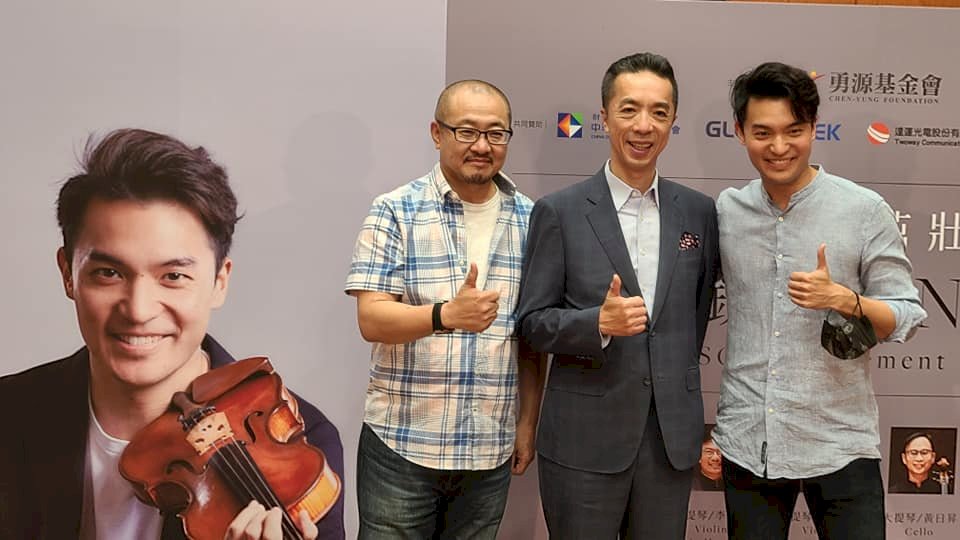 陳銳偕NSO與青年音樂家 開闢偏鄉音樂教育新路徑(影音)
