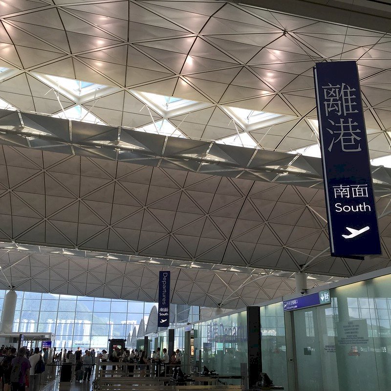 關於距離