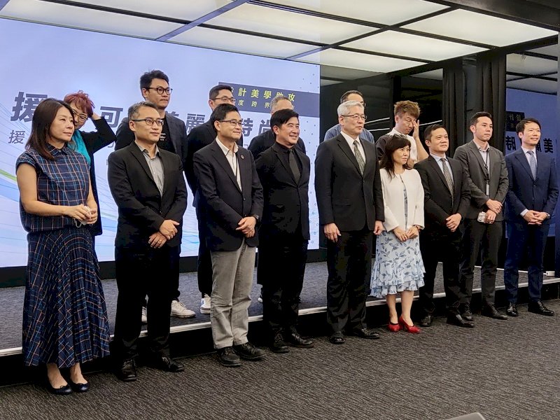 力助友邦產業加值 國合會攜手設研院推美學課程