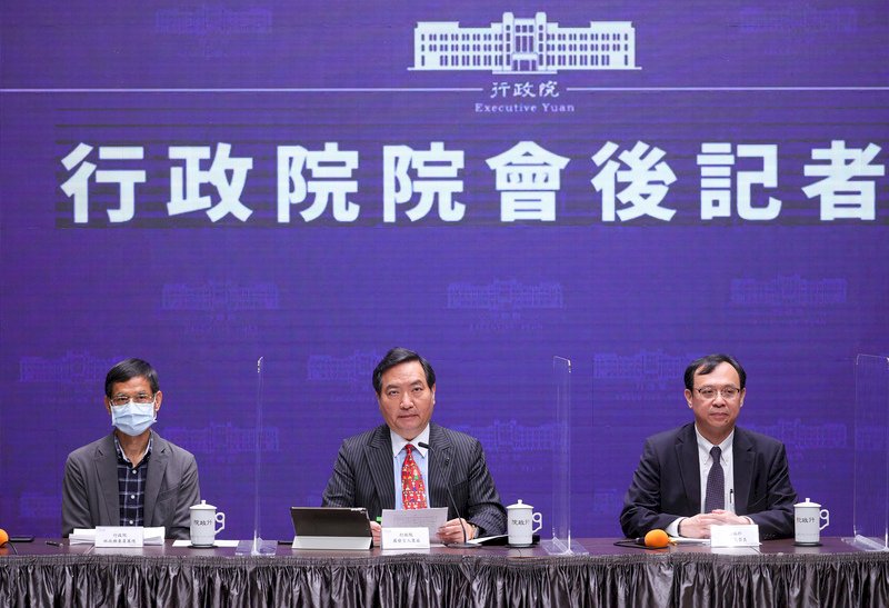 三接外推方案遭質疑 政院：「摸頭說」污辱環團理念