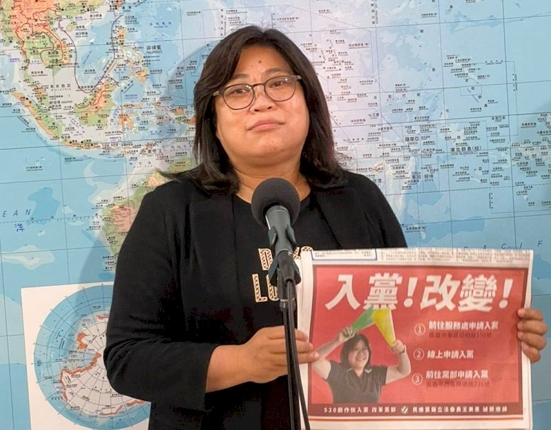 為「黑風暴」止血  綠委逆向操作刊登廣告邀民眾入黨