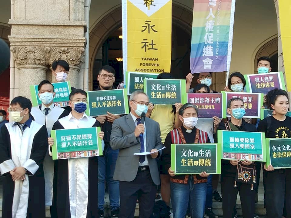原民狩獵規範部分違憲 律師團：將遊說立法解除自製獵槍限制