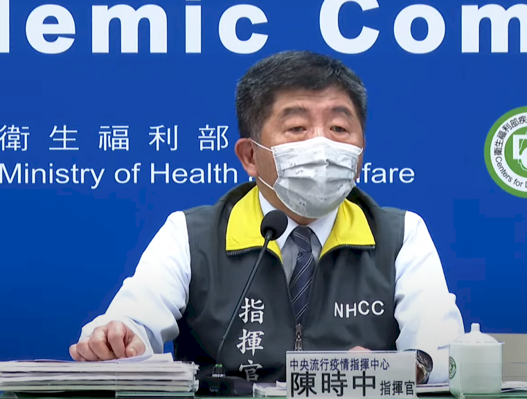 美國務卿挺台參與WHA  陳時中盼WHO正視台灣