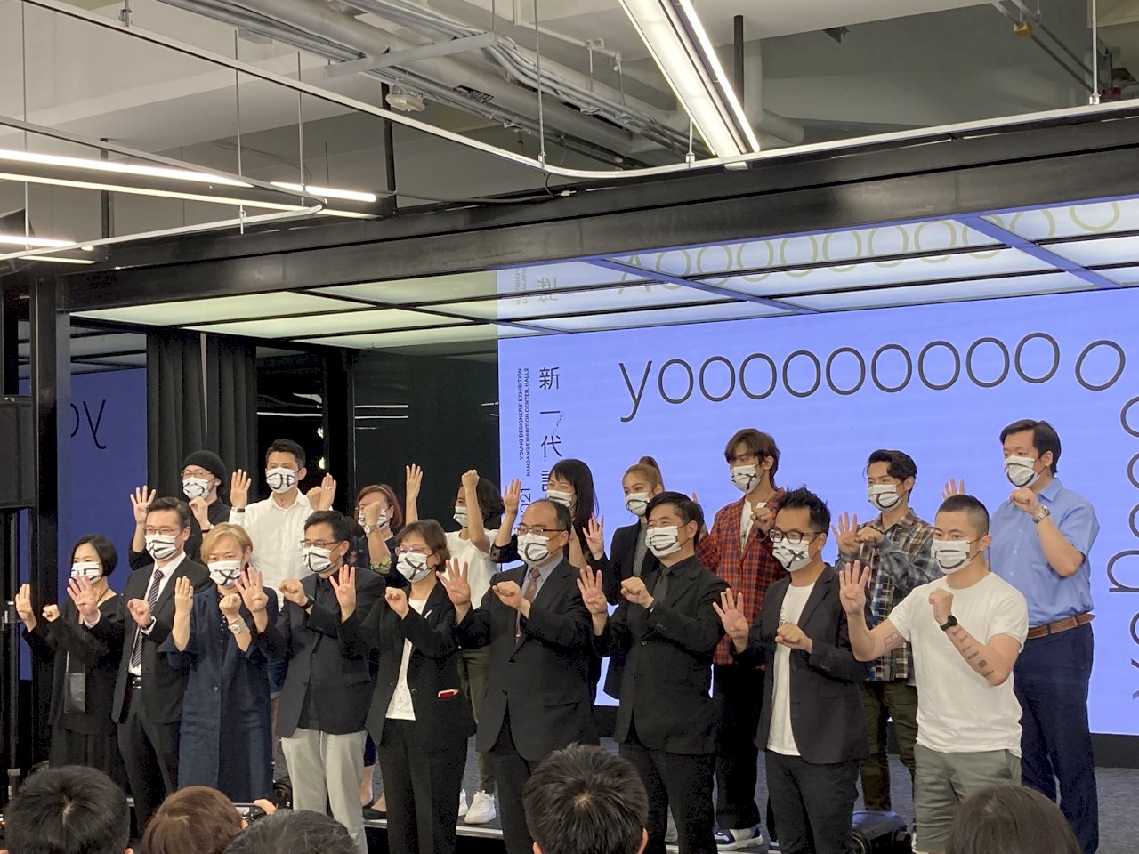 聶永真操刀視覺 新一代設計展40週年不畏疫情要找新定位(影音)