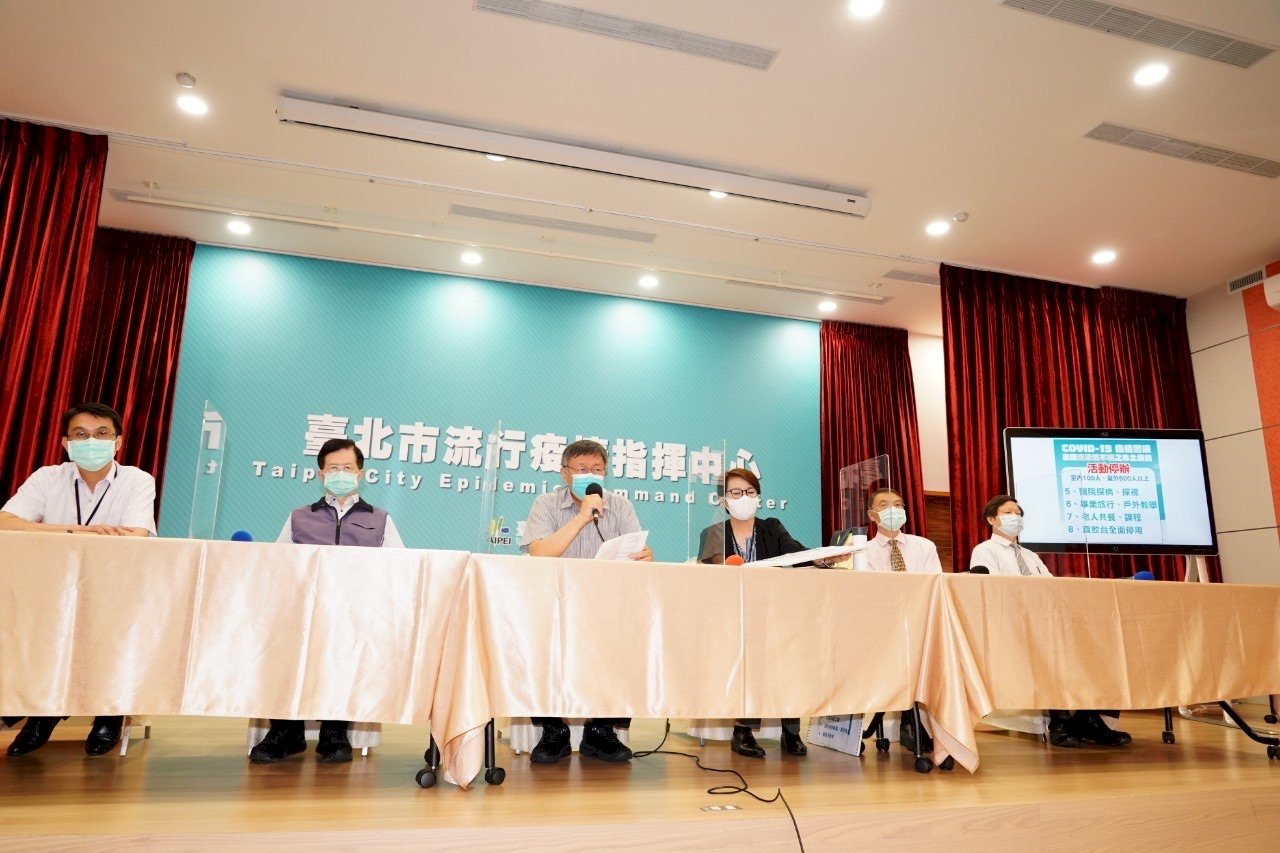 北市防疫升級 畢旅、開齋節、演唱會及大型展演均停辦
