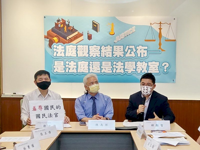 國民法官制度 陪審團協會：羞辱國民 淪背書花瓶