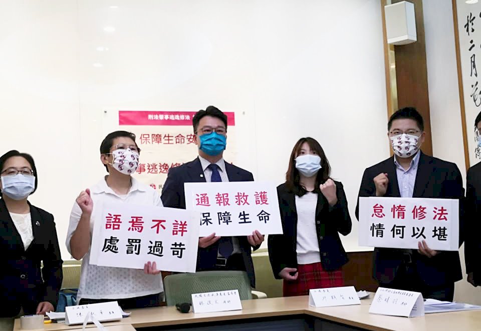 肇事逃逸修法大限將至 司改會批政院版立法粗糙籲立院嚴審