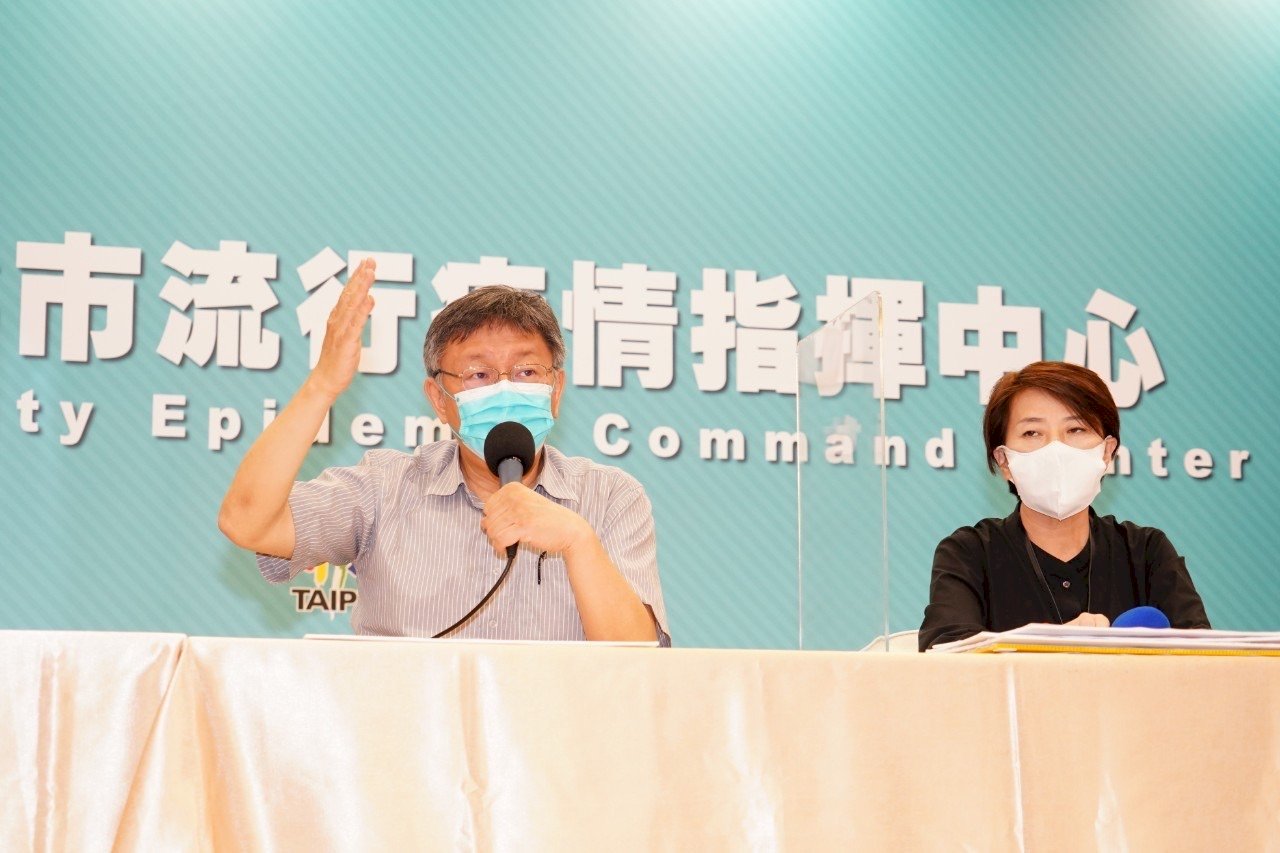 北市宣布防疫升至準第三階段 研議大量快篩機制、整備物資與空間