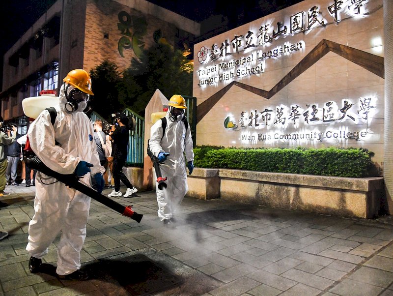 雙北公務員彈性上班時間 國、高三遠距學習