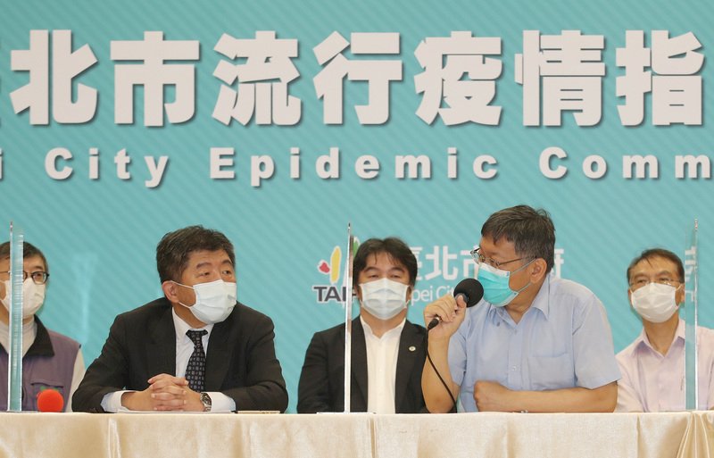 疫苗誰買？ 陳時中、柯文哲態度一致 由中央統籌
