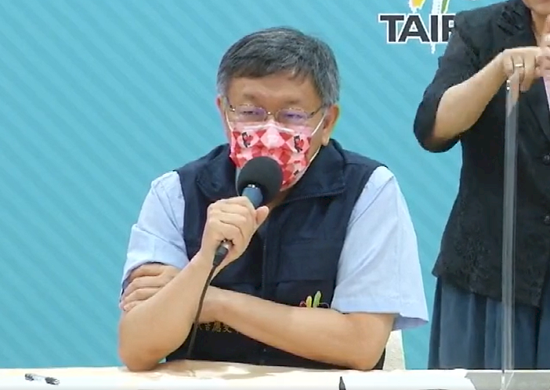 台北確診增多 柯文哲：傳統疫調已不切實際