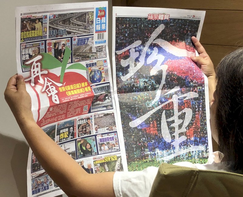 歐盟停止歐中投資協議審查、如果被火箭殘骸打到可以找誰賠？