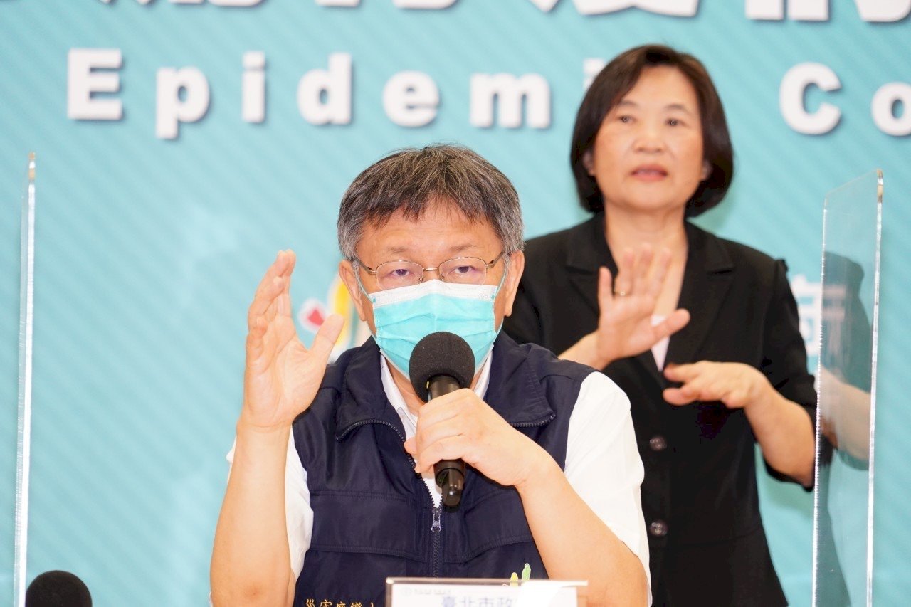 柯文哲籲市民自動自發封城 非民生必需場所暫停營業